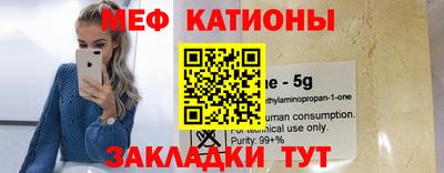 герыч Рузаевка