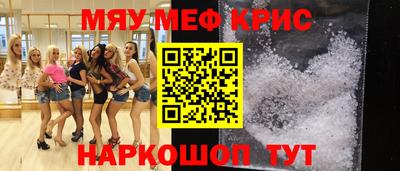 герыч Рузаевка