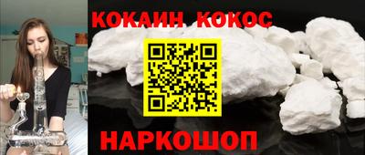 герыч Рузаевка