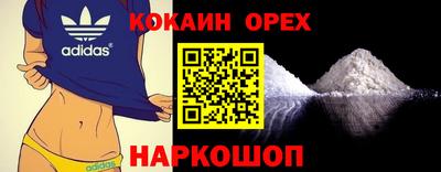 герыч Рузаевка