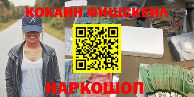 герыч Рузаевка