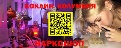 герыч Рузаевка