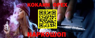 герыч Рузаевка