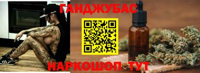 герыч Рузаевка