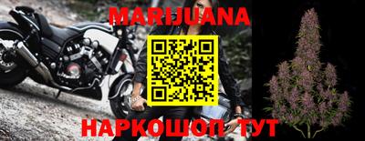 кокаин колумбия Рязань