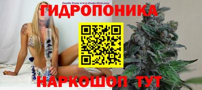 герыч Рузаевка