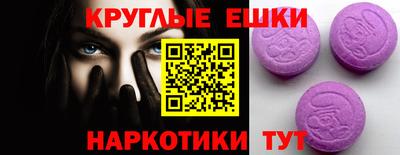 кокаин колумбия Рязань