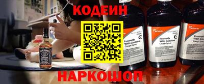 кокаин колумбия Рязань