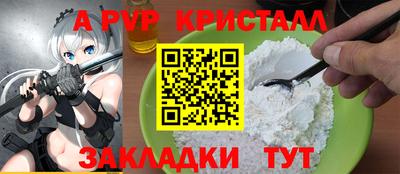 кокаин колумбия Рязань