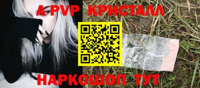 кокаин колумбия Рязань
