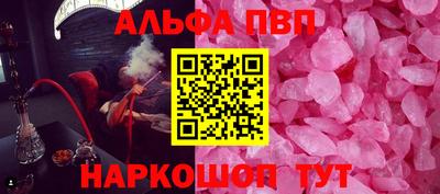 кокаин колумбия Рязань