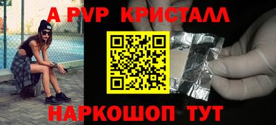 кокаин колумбия Рязань
