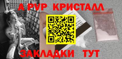 кокаин колумбия Рязань