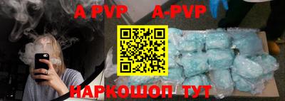 кокаин колумбия Рязань