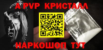 кокаин колумбия Рязань