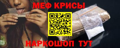кокаин колумбия Рязань