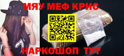 кокаин колумбия Рязань
